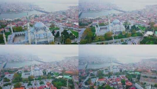 雾天苏莱曼尼耶清真寺的航拍镜头高清在线视频素材下载