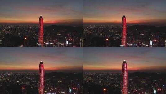 深圳市福田中心区平安金融中心日落夜景高清在线视频素材下载