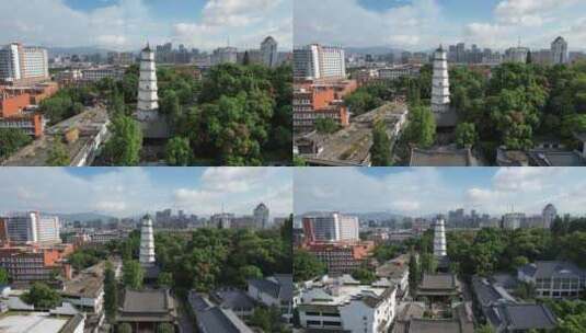 福建福州定光寺定光塔地标建筑白塔航拍高清在线视频素材下载