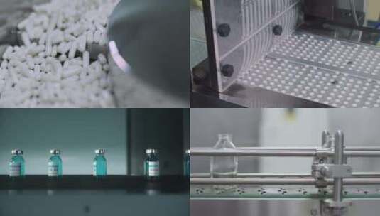 【合集】自动流水线生产药品高清在线视频素材下载