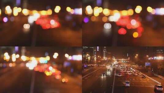 车水马龙 车流 霓虹灯 北京 街头 夜景高清在线视频素材下载