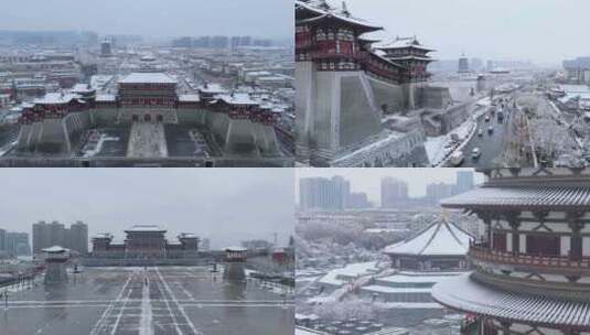 隋唐洛阳城雪景合集高清在线视频素材下载