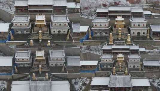 五台山显通寺雪景高清在线视频素材下载