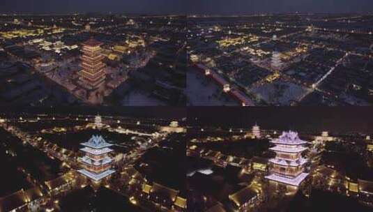 太原古县城航拍高清在线视频素材下载