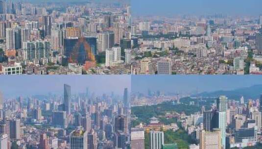 广州越秀区航拍城市高楼大厦摩天大楼城市建高清在线视频素材下载