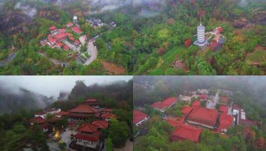 航拍武夷山寺庙高清在线视频素材下载