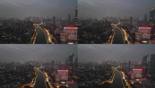 航拍成都夜景锦江区夜景高清在线视频素材下载