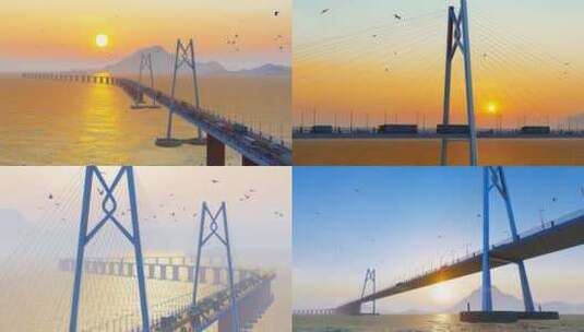 港珠澳大桥航拍三维动画高清在线视频素材下载