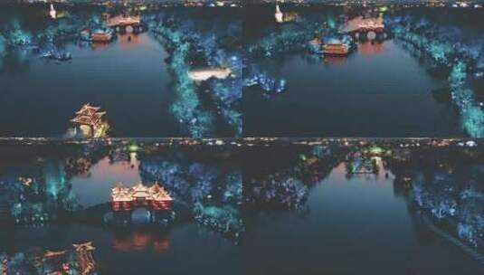 扬州 瘦西湖夜景航拍·2高清在线视频素材下载