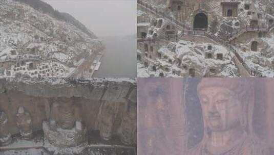 4k航拍-河南洛阳龙门石窟雪景高清在线视频素材下载