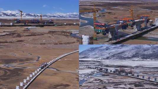 建设中的川藏铁路高清在线视频素材下载