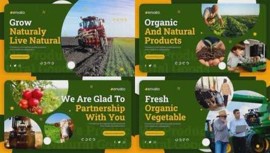 世界农业促进企业宣传农业生态植物AE模板高清AE视频素材下载