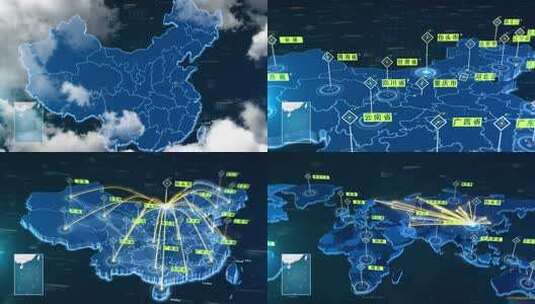 包头市辐射全国高清AE视频素材下载