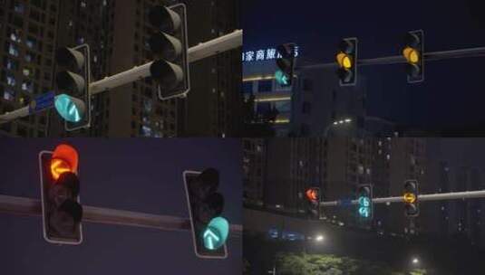 2023广州最新红绿灯人行道夜景合集高清在线视频素材下载