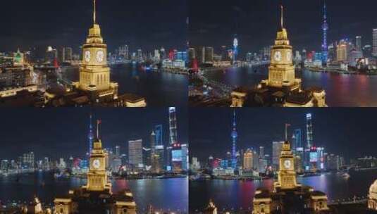 上海海关大楼与外滩陆家嘴夜景航拍高清在线视频素材下载