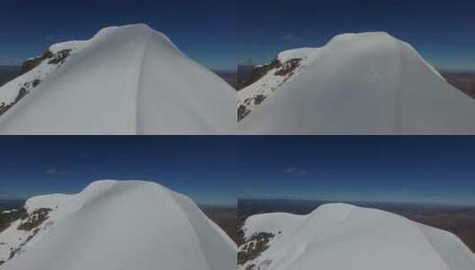 贡嘎雪山山顶 航拍雪峰峰顶高清在线视频素材下载