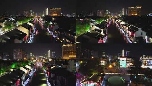 航拍江苏无锡南长街步行街夜景高清在线视频素材下载