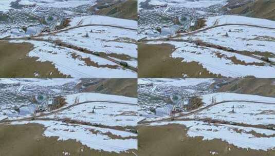 高清航拍四川亚拉雪山高原风光高清在线视频素材下载