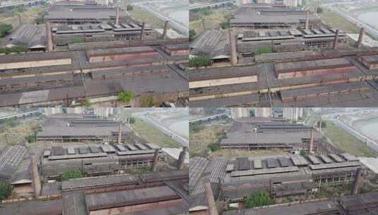 曾经辉煌的重庆特殊钢厂旧址高清在线视频素材下载