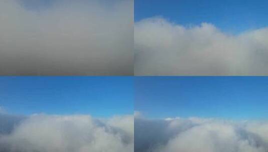 云朵云海高清在线视频素材下载