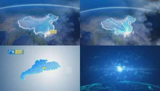 地球俯冲定位地图辐射中国东莞高清在线视频素材下载