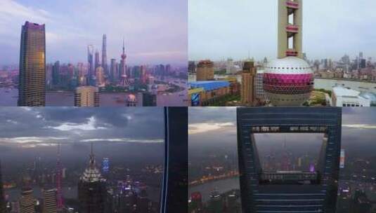 上海风景旅游航拍一线城市高清在线视频素材下载