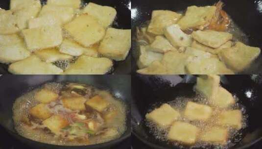豆腐在锅里沸腾高清在线视频素材下载
