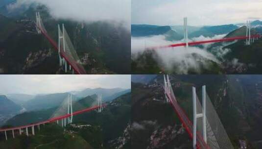 北盘江大桥高清在线视频素材下载