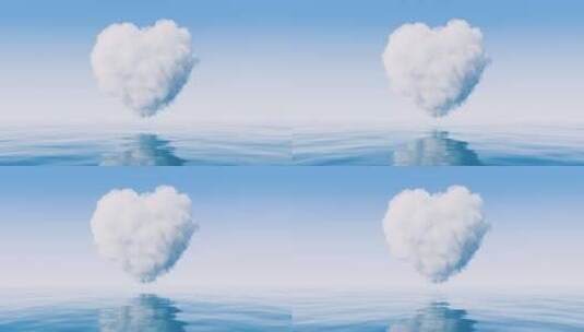 心型白云 云朵 蓝天 天空高清在线视频素材下载