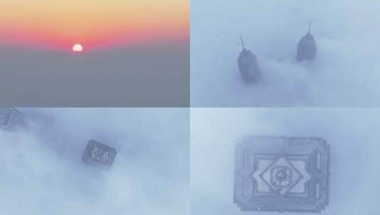 航拍枣庄最美的云雾双子星高清在线视频素材下载