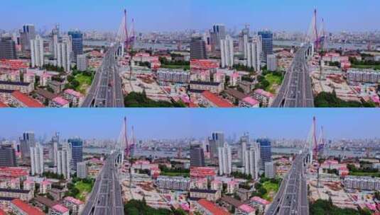 杨浦大桥航拍风光高清在线视频素材下载