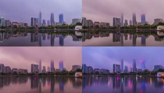 城市雨雾日转夜延时摄影高清在线视频素材下载