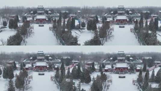 4K航拍新乐伏羲台雪景高清在线视频素材下载