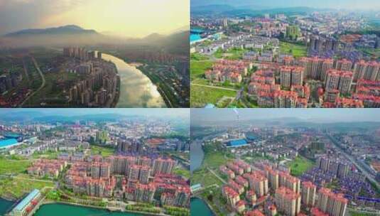 4k航拍湖南郴州市资兴市城区全景素材高清在线视频素材下载
