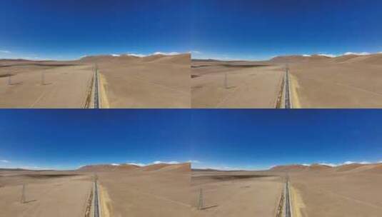 西藏高原国家公路航拍高清在线视频素材下载