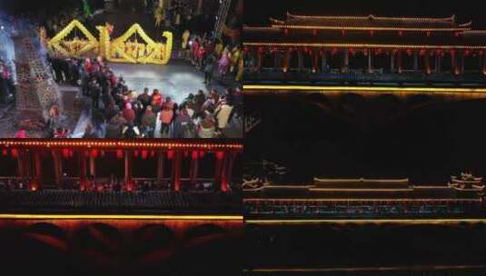 安化木溪口新春节日活动活动航拍高清在线视频素材下载