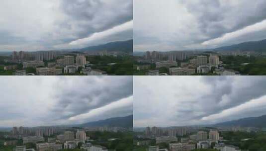 重庆北碚城市风光积雨云航拍延时高清在线视频素材下载