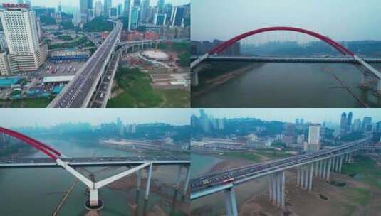 重庆菜园坝长江大桥重庆长江大桥多镜头航拍高清在线视频素材下载