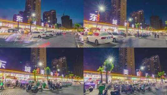甘肃庆阳市夜市6K大范围延时素材高清在线视频素材下载