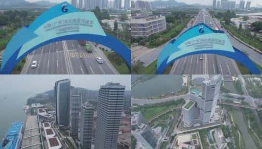 4K广州南沙自贸区城市大景高清在线视频素材下载