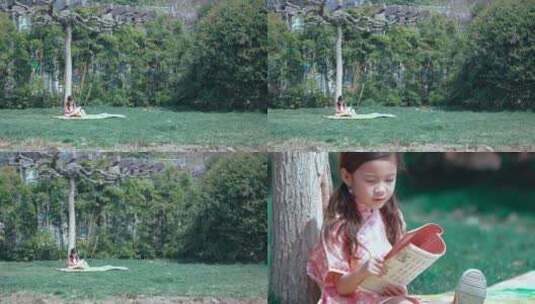 小女孩在树下看书读书学习沐浴阳光高清在线视频素材下载