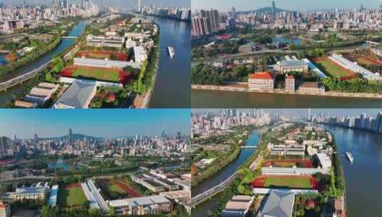 广州广东省体育运动技术学院2022新高清在线视频素材下载