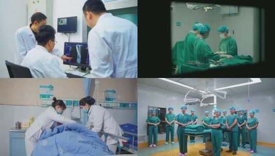 医院医疗宣传片各种场景素材高清在线视频素材下载