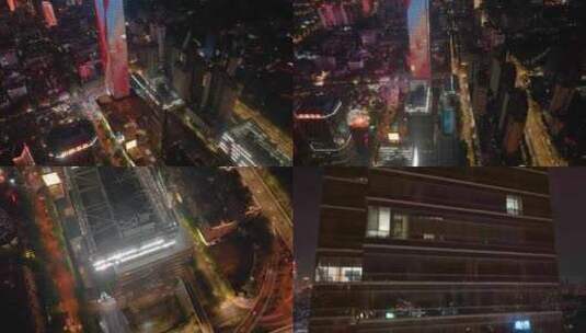 湖北武汉天地壹方购物中心夜晚夜景航拍高楼高清在线视频素材下载