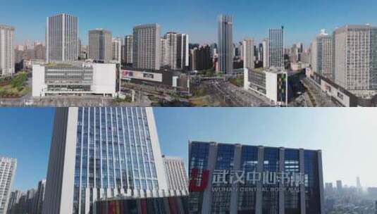 【多镜头】武汉汉口中心书城航拍高清在线视频素材下载