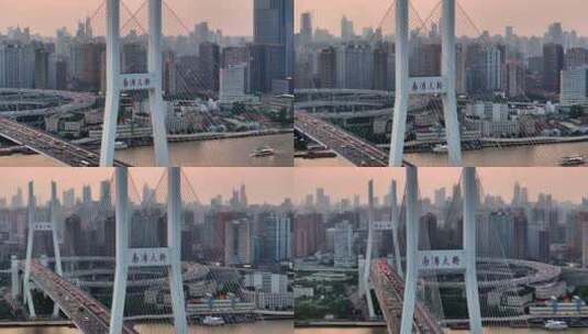 上海落日 黄浦江 南浦大桥 航拍高清在线视频素材下载