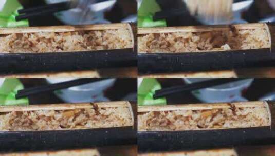 竹筒饭制作高清在线视频素材下载