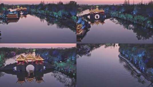 扬州 瘦西湖夜景航拍·3高清在线视频素材下载