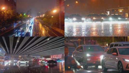 北京夜景雨夜人流车流下班回家高清在线视频素材下载