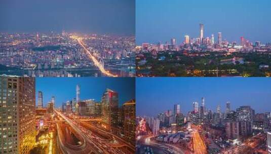 北京蓝调时刻城市夜景合集高清在线视频素材下载
